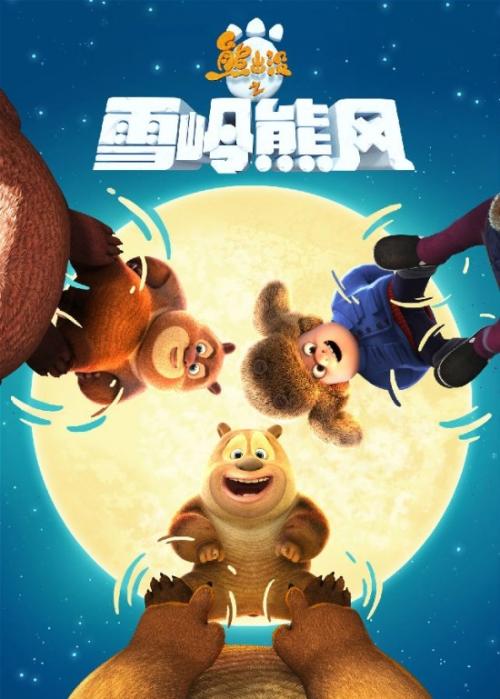 利物浦希望大学国际商务文凭证书
