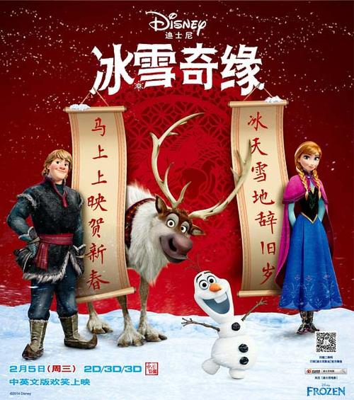 买个假的索非亚大学文凭毕业证