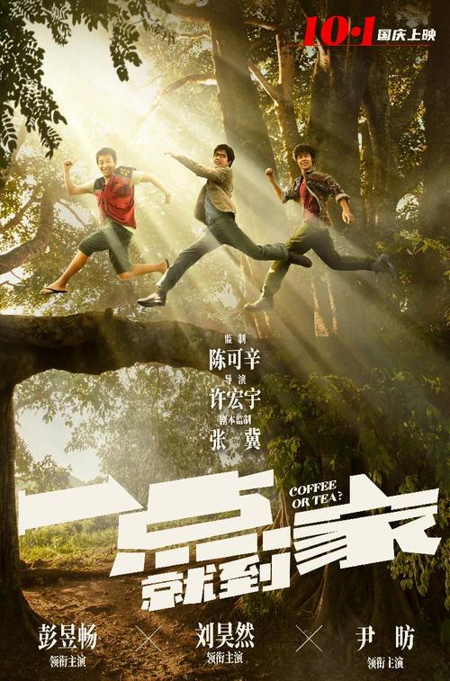 买个假罗基斯大学文凭毕业证