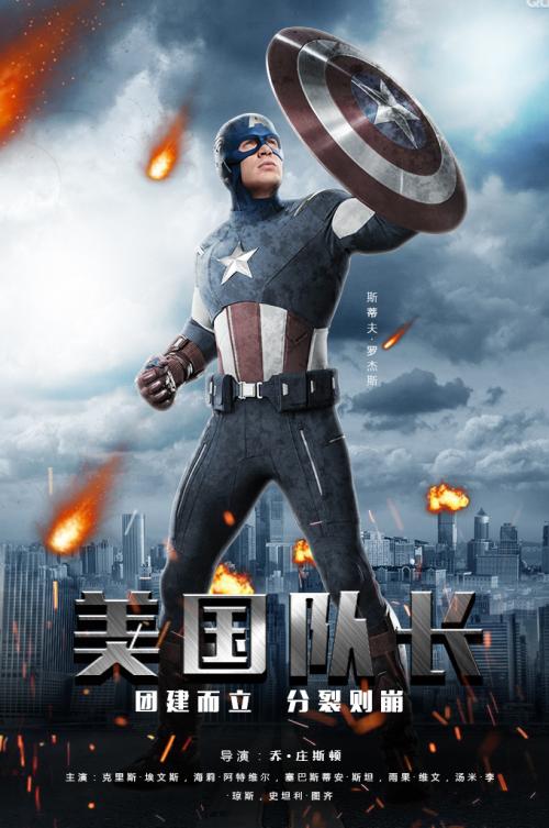 罗斯托克音乐和戏剧学院金融文凭证书