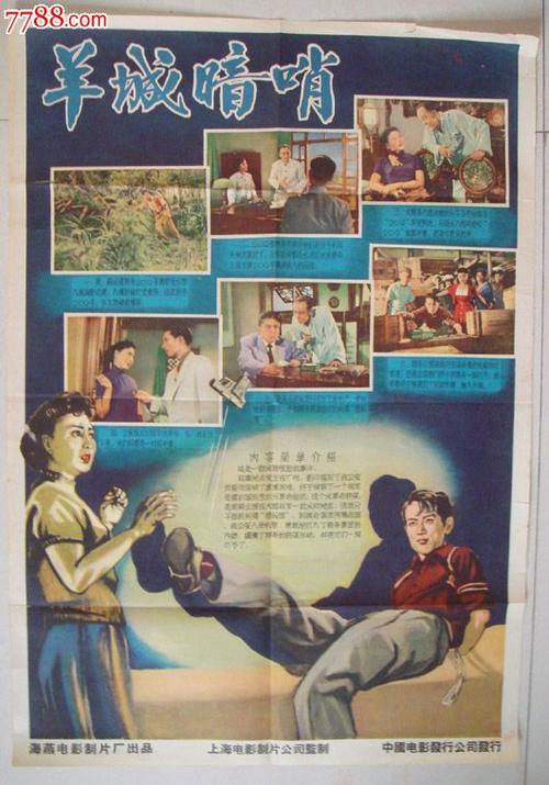 马斯特里赫特大学学历认证