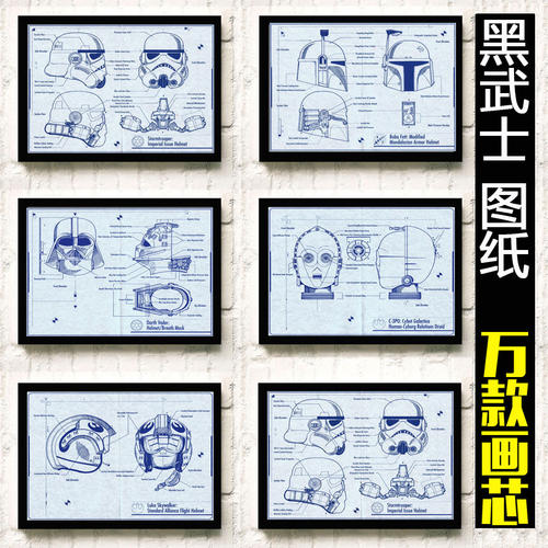 买个假的质量资格/证书