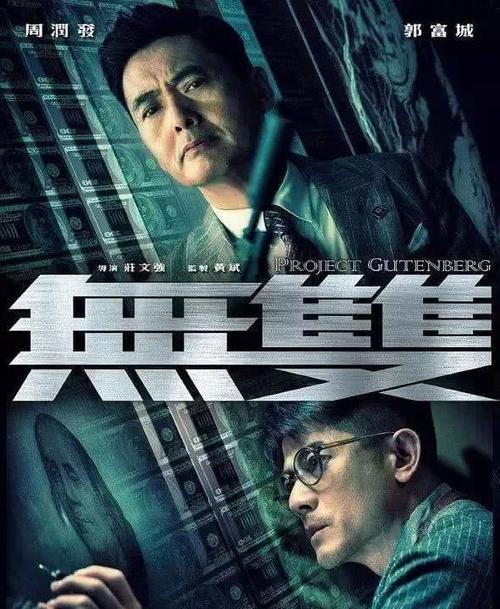 买个假的肯塔基州立大学文凭毕业证